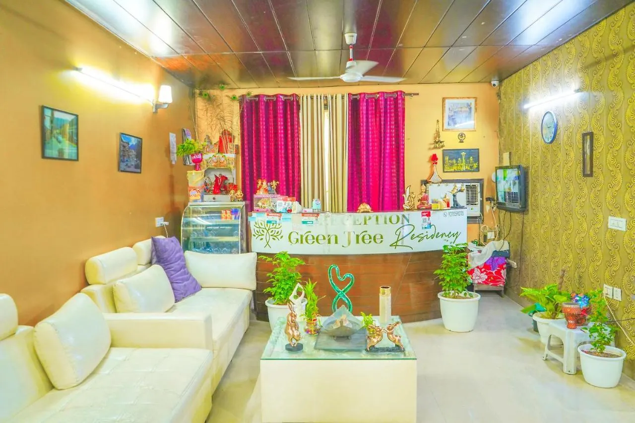Hotel Lb Residency à Gurgaon